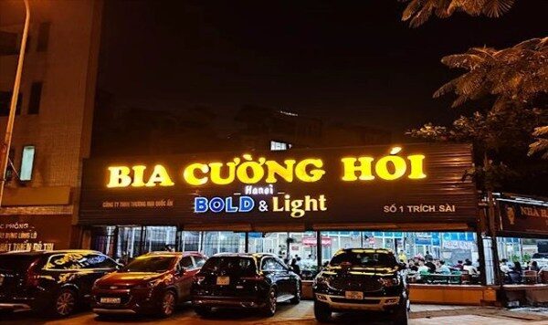 Cường Hói