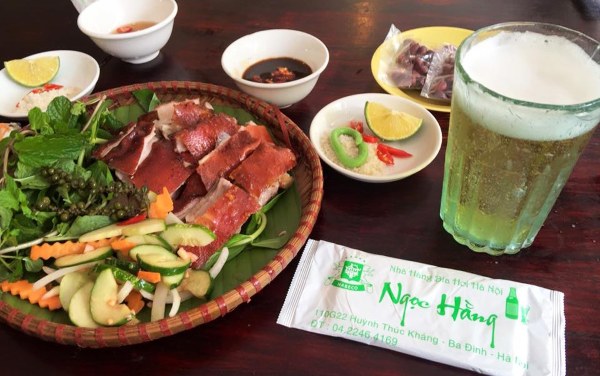Ngọc Hằng